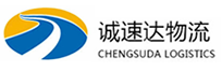 湖州到当涂县物流公司